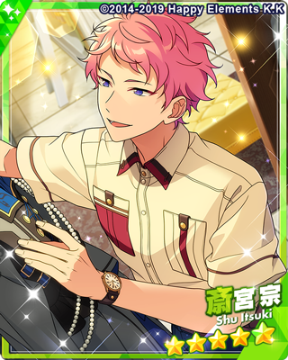 あんスタ 斎宮宗 まとめ 斎宮 宗 | Characters | あんさんぶるスターズ！！