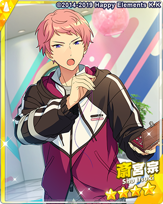 斎宮宗 - SPP一覧になる予定 | 自分が欲しかったまとめ - atwiki