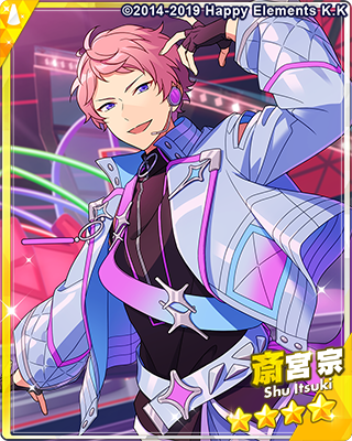 斎宮宗 - SPP一覧になる予定 | 自分が欲しかったまとめ - atwiki