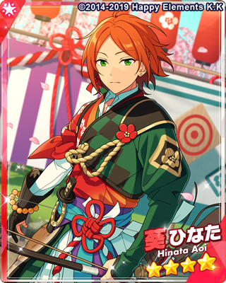 葵ひなた - SPP一覧になる予定【1/6更新】 | 自分が欲しかったまとめ