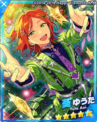 葵ゆうた - SPP一覧になる予定【12/9更新】 | 自分が欲しかったまとめ