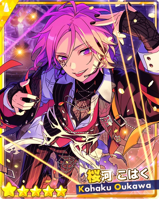 桜河こはく - SPP一覧になる予定 | 自分が欲しかったまとめ - atwiki