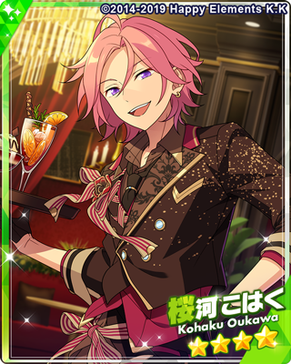 桜河こはく - SPP一覧になる予定 | 自分が欲しかったまとめ - atwiki