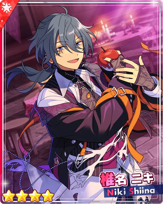 椎名ニキ - SPP一覧になる予定【12/9更新】 | 自分が欲しかったまとめ