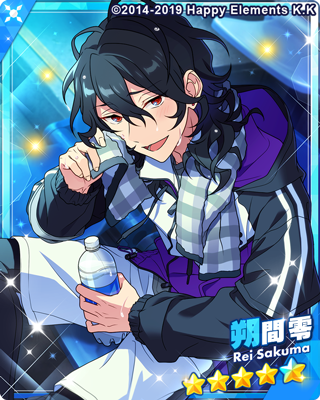 朔間零 - SPP一覧になる予定【1/6更新】 | 自分が欲しかったまとめ