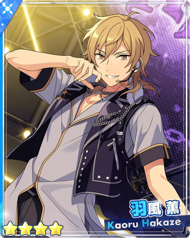 羽風薫 - SPP一覧になる予定【12/9更新】 | 自分が欲しかったまとめ