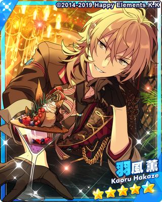 羽風薫 - SPP一覧になる予定 | 自分が欲しかったまとめ - atwiki