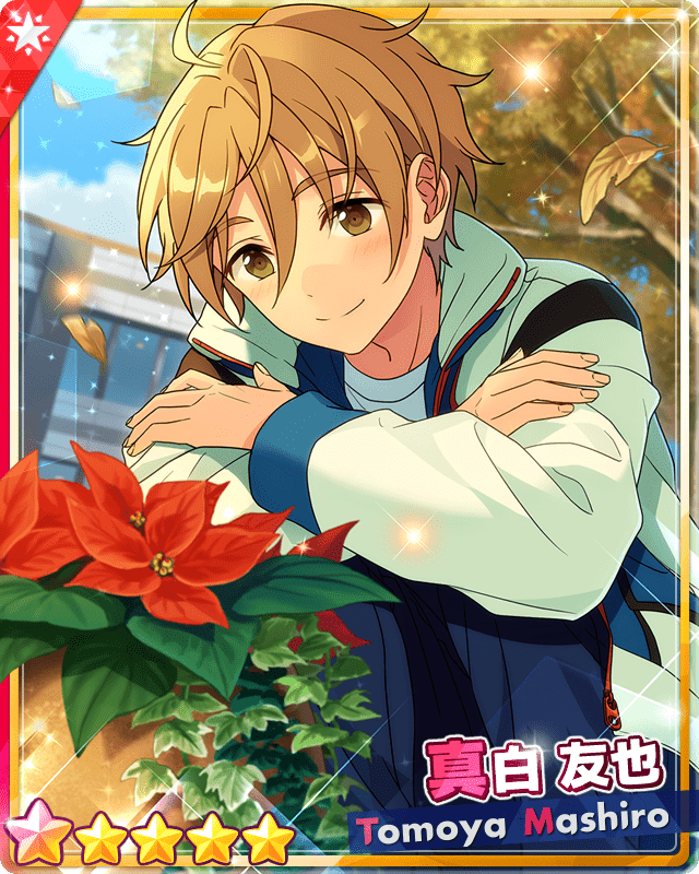 真白友也 まとめ 真白友也 - SPP一覧になる予定【12/9更新】 | 自分が欲しかったまとめ