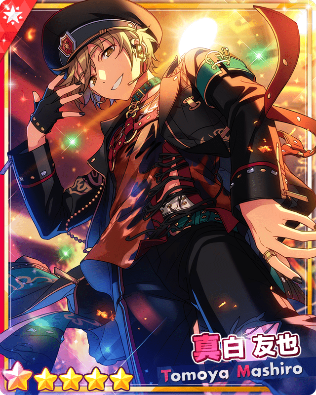 真白友也 - SPP一覧になる予定【12/9更新】 | 自分が欲しかったまとめ