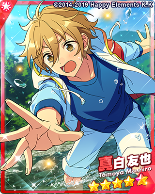 真白友也 - SPP一覧になる予定【2/24更新】 | 自分が欲しかったまとめ