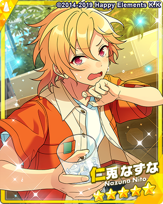 仁兎なずな - SPP一覧になる予定【12/9更新】 | 自分が欲しかった