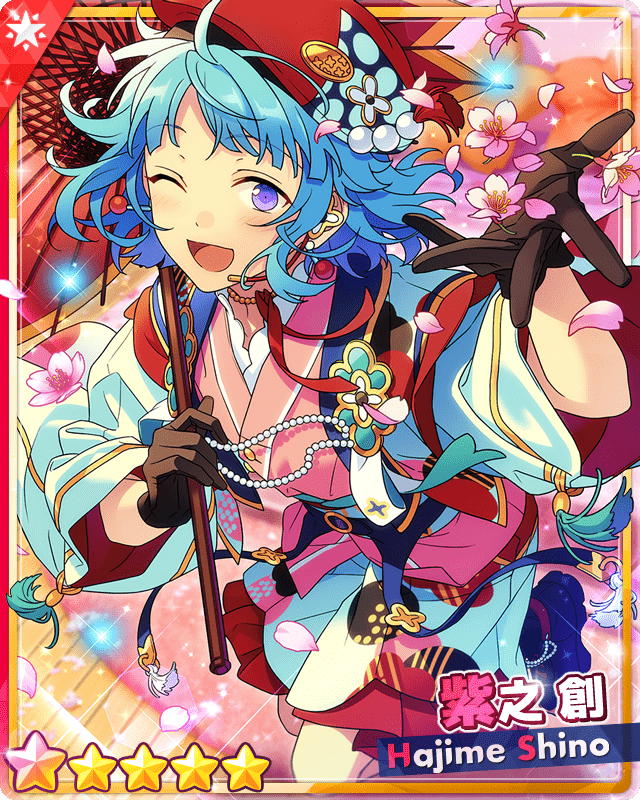 紫之創 まとめ 紫之創 - SPP一覧になる予定 | 自分が欲しかったまとめ - atwiki