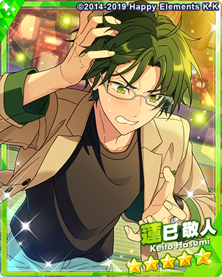 あんスタ 蓮巳敬人 まとめ売り あんさんぶるスターズ！！』まとめ売り（蓮巳敬人） - メルカリ