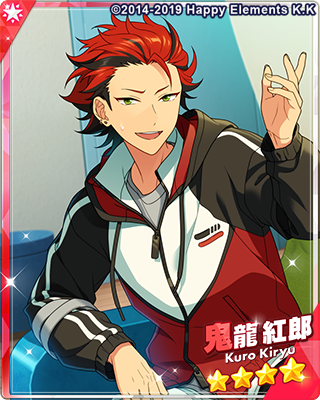 鬼龍紅郎 - SPP一覧になる予定【2/24更新】 | 自分が欲しかったまとめ