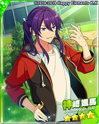 神崎颯馬 - SPP一覧になる予定 | 自分が欲しかったまとめ - atwiki