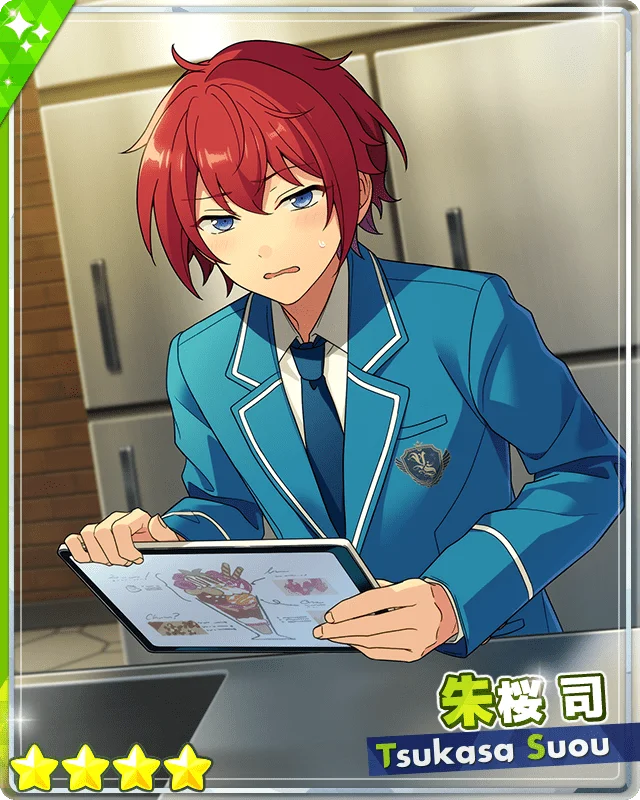 朱桜司 - SPP一覧になる予定【12/9更新】 | 自分が欲しかったまとめ