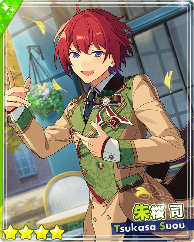 朱桜司 - SPP一覧になる予定 | 自分が欲しかったまとめ - atwiki