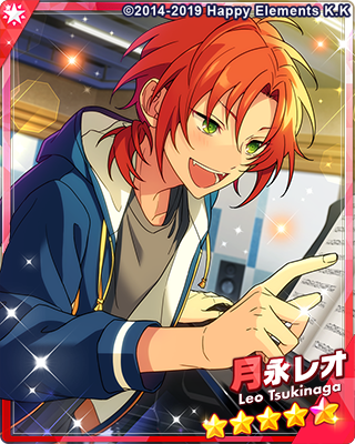 月永レオ - SPP一覧になる予定【11/21更新】 | 自分が欲しかったまとめ