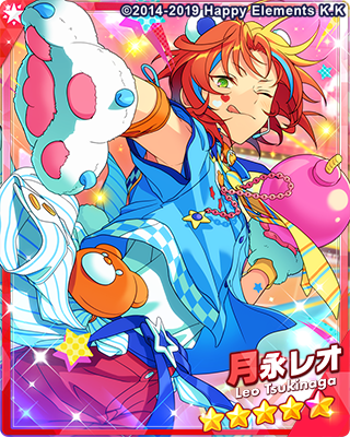 月永レオ - SPP一覧になる予定【11/21更新】 | 自分が欲しかったまとめ