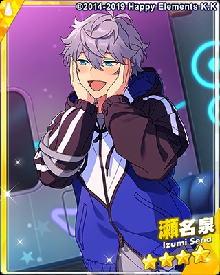 瀬名泉 - SPP一覧になる予定 | 自分が欲しかったまとめ - atwiki