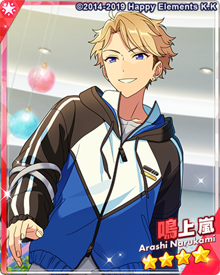 鳴上嵐 - SPP一覧になる予定【11/29更新】 | 自分が欲しかったまとめ