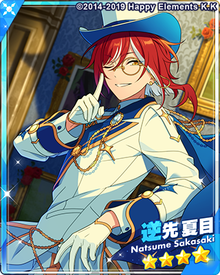 逆先夏目 - SPP一覧になる予定 | 自分が欲しかったまとめ - atwiki