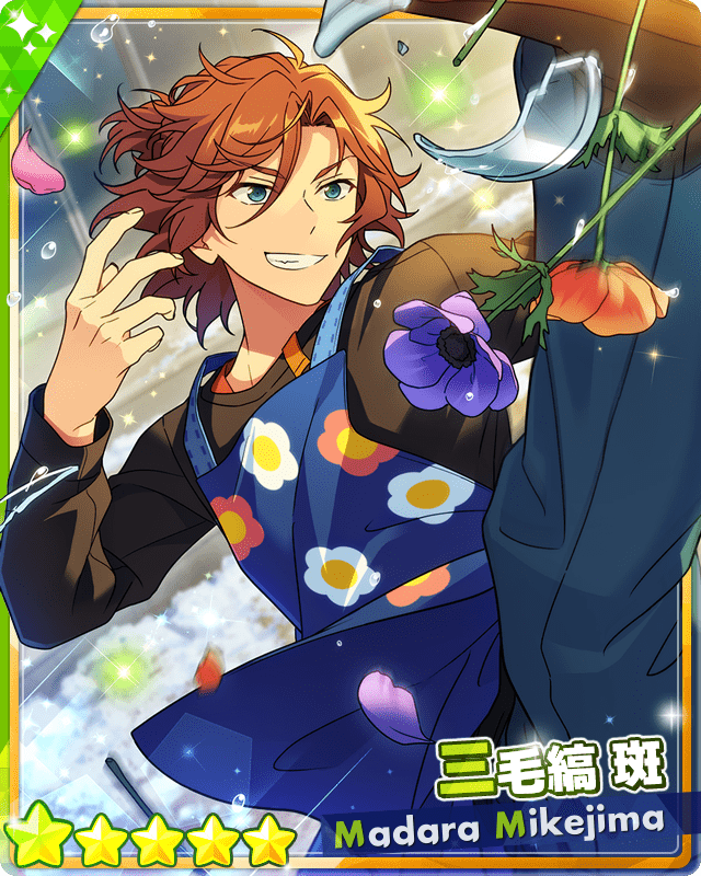 三毛縞斑 - SPP一覧になる予定【12/5更新】 | 自分が欲しかったまとめ