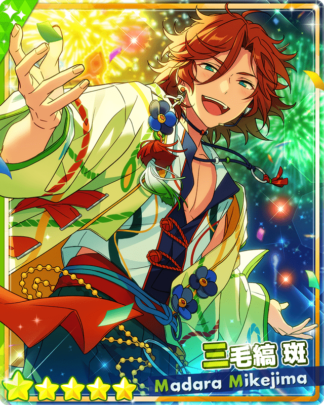 三毛縞斑 - SPP一覧になる予定 | 自分が欲しかったまとめ - atwiki