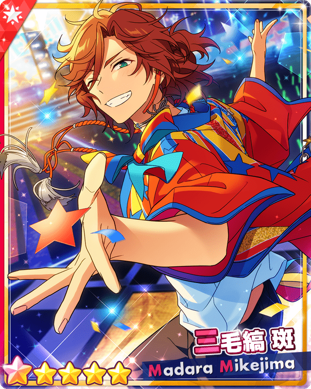 三毛縞斑 - SPP一覧になる予定【11/21更新】 | 自分が欲しかったまとめ