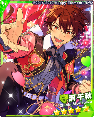 流星隊 - SPP一覧になる予定 | 自分が欲しかったまとめ - atwiki