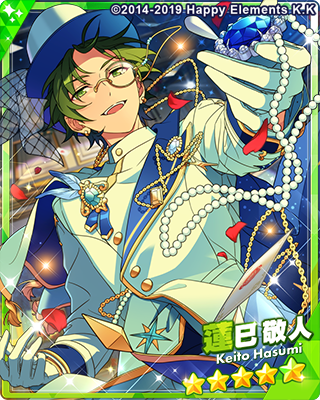 紅月 - SPP一覧になる予定【12/22更新】 | 自分が欲しかったまとめ