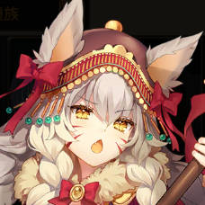 エターナルサガ エターナルサガ @ ウィキ | eternal saga japanese wiki - atwiki