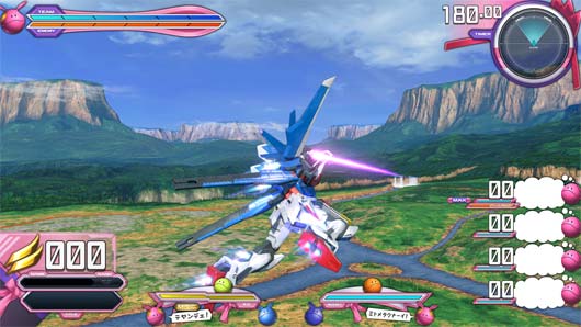 exvsmbon全国参加賞ゲージ インフィニットジャスティス
