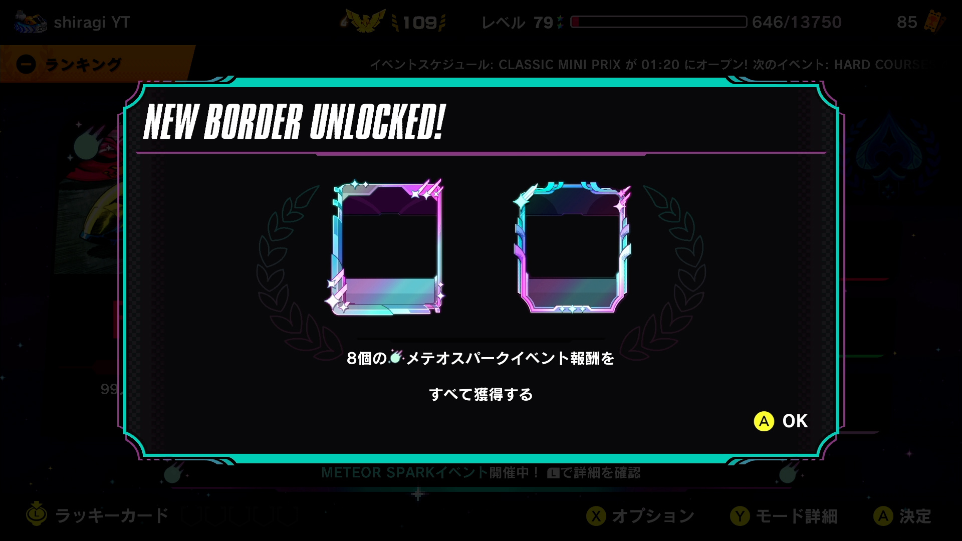 めるふ99プロフ必読 めるふ99プロフ必読様 リクエスト 4点 まとめ商品 【公式通販】