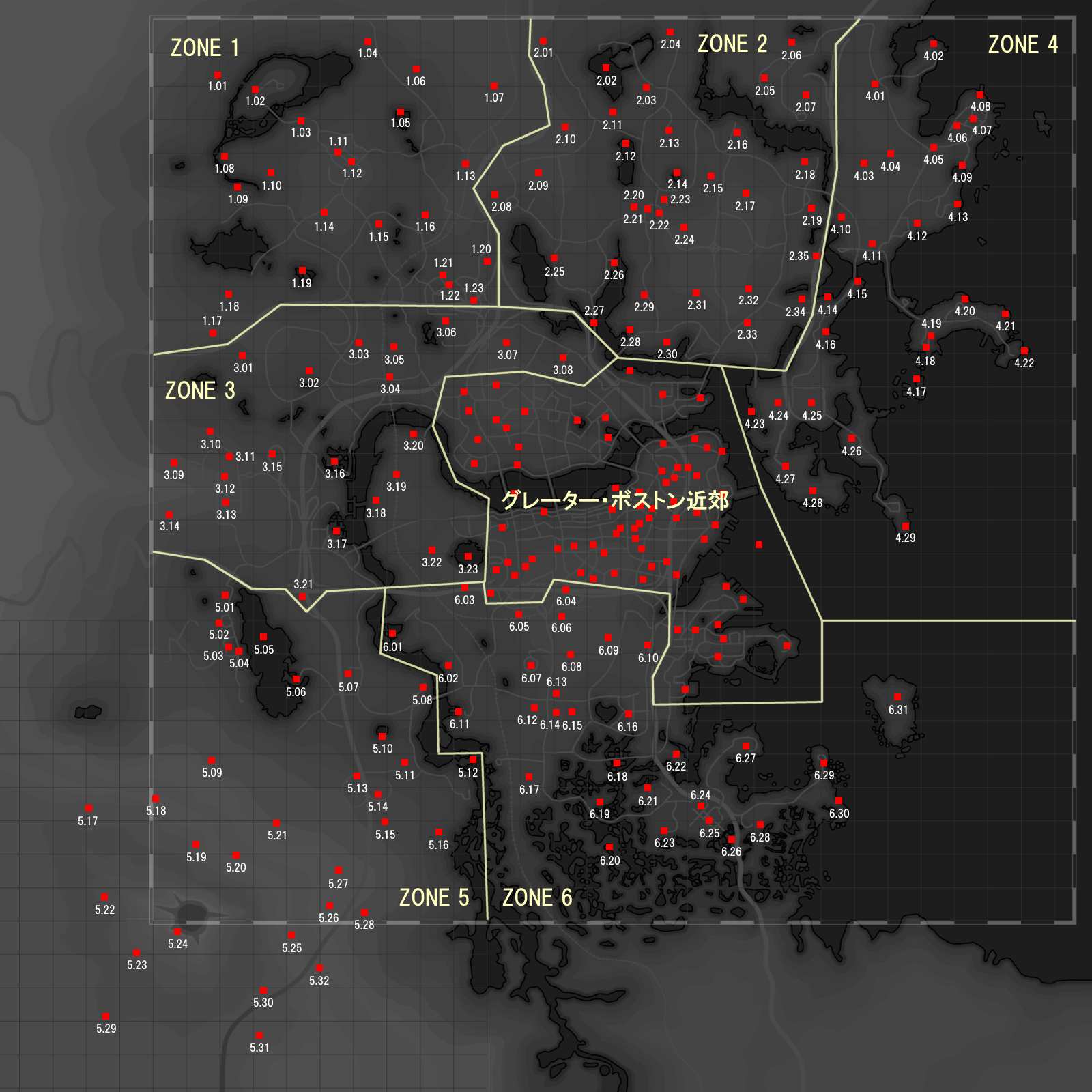 где находятся все пупсы в fallout 4 карта фото 71