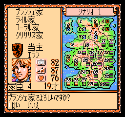 Amazon | ロイヤルブラッド | ゲームソフト