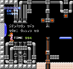 海外　レア　FC  ファミコン　メトロイド　GENOCIDE 海外 レア FC ファミコン メトロイド GENOCIDE 海外 レア FC
