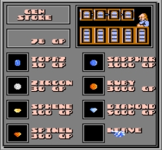 スーパーブラックオニキス - 「FCのゲーム制覇しましょ」まとめ