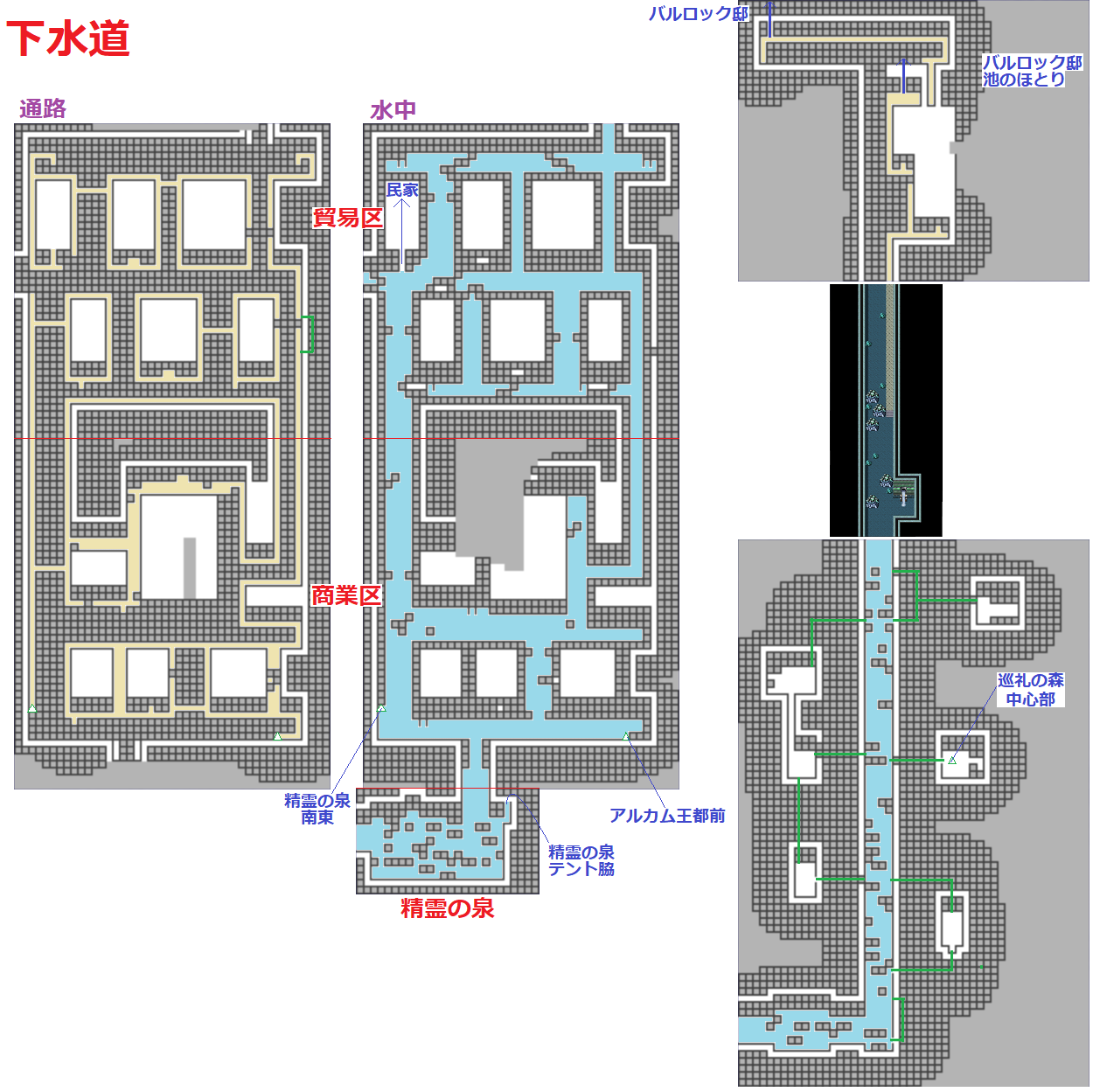 現実世界 Fanastasis Atwiki アットウィキ