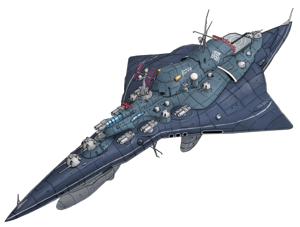 デ・プレメール級軽巡空艦 - ラスティフロント@Wiki - atwiki（アット