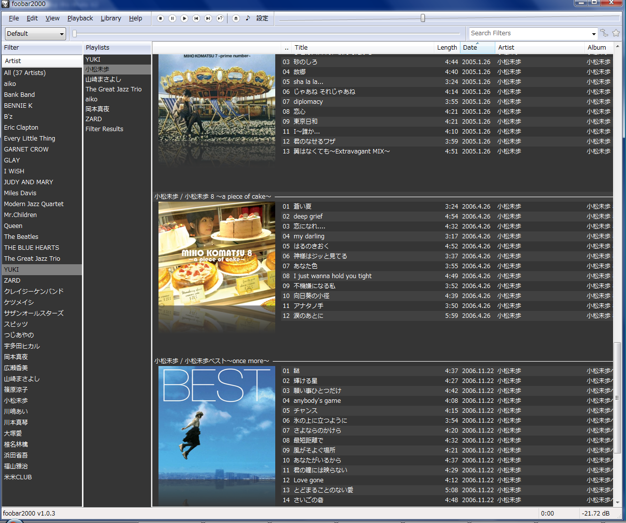 foobar cd 情報 オファー