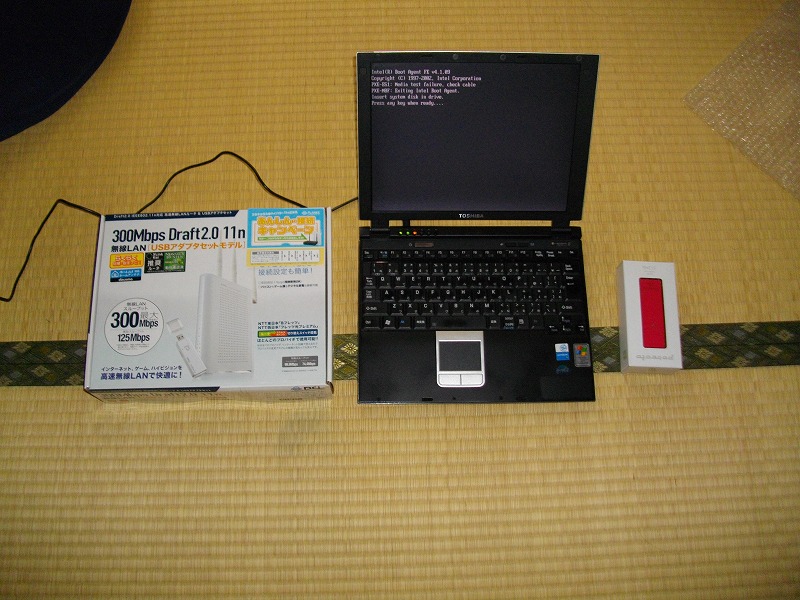 かわいい新作 DynaBook SS 2000 DS75P