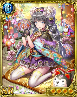 雛祭いちま - 不良遊戯 カード情報 - atwiki（アットウィキ）