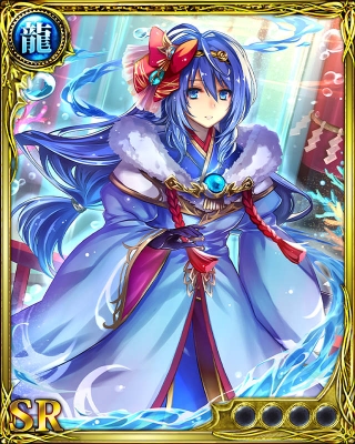 来光ルサルカSR.jpg 来光ルサルカSR.jpg