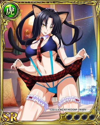 黒歌 - 不良遊戯 シャッフル・ザ・カード☆カード情報 - atwiki