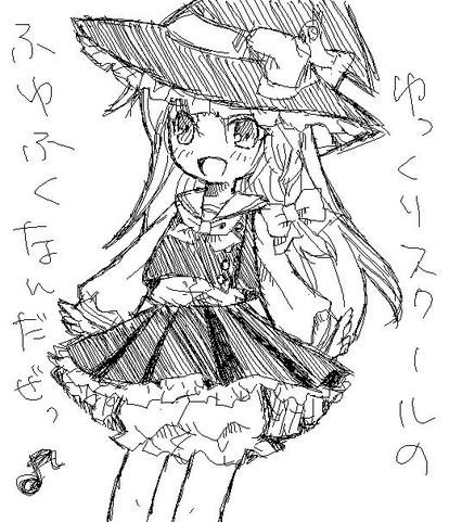 ふたば系ゆっくりいじめ 1036 別れと出会い ふたば系ゆっくりいじめｓｓ ｗｉｋｉ Atwiki アットウィキ