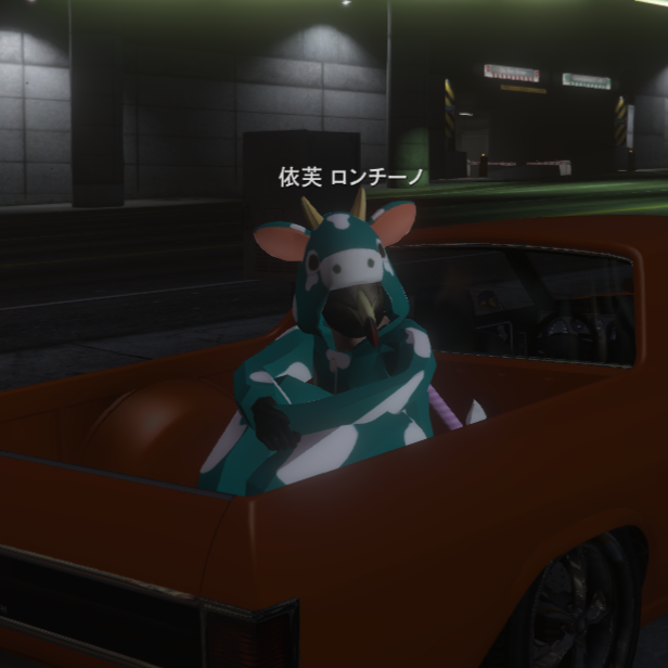 売れ残りロンチーノA.png