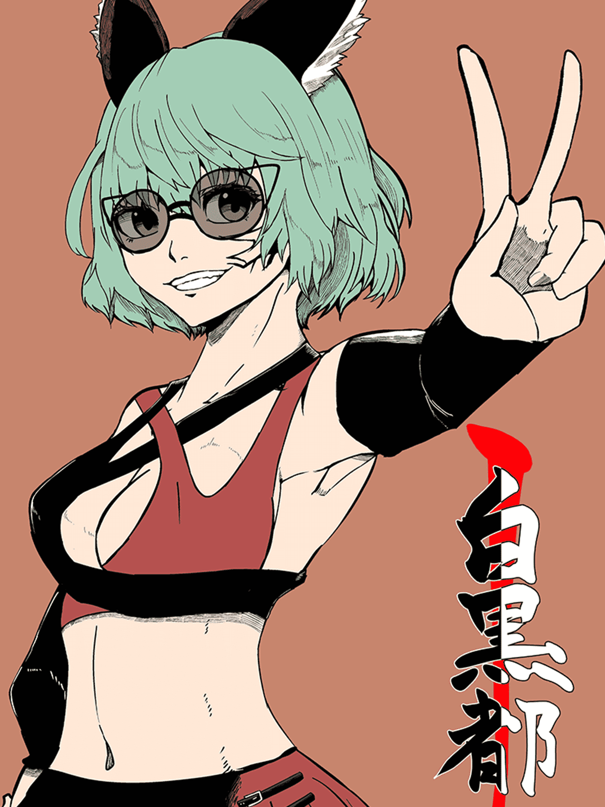 0819-5おせろみやこ66666.png