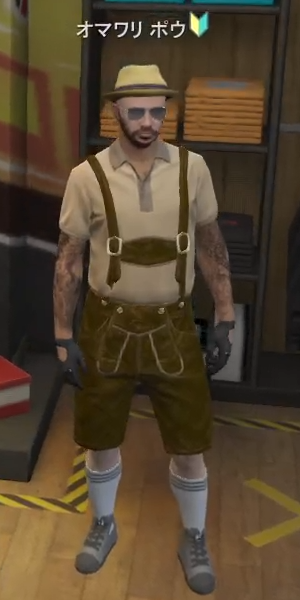 pow_private_300-600.png