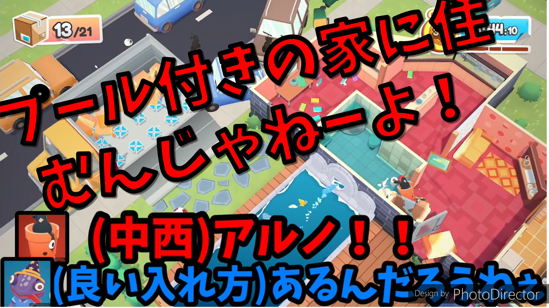 サムネイル.jpg